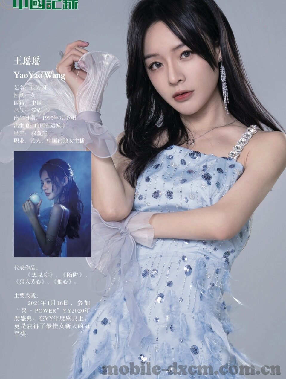 国产麻豆91精品女同性恋-关于国产剧集之中的特殊议题，国产麻豆91精品女同性恋的独特观察